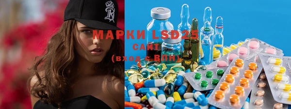 ECSTASY Мегион