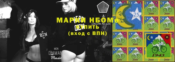 ECSTASY Мегион