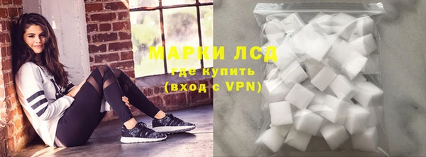 COCAINE Медногорск