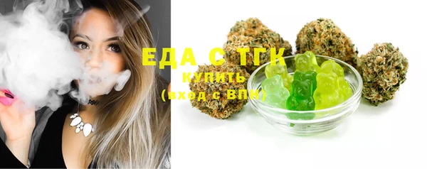 ECSTASY Мегион
