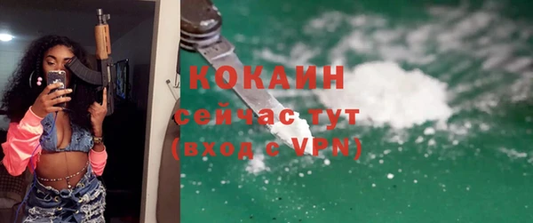 меф Медвежьегорск
