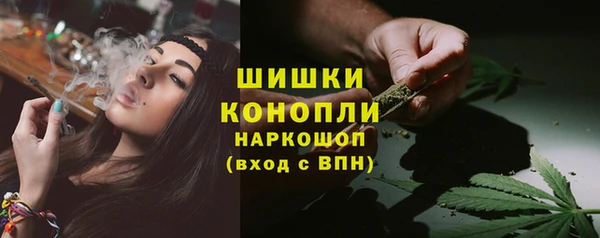 меф Медвежьегорск