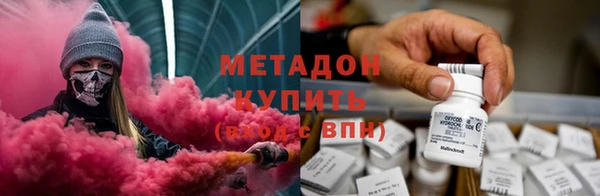 меф Медвежьегорск