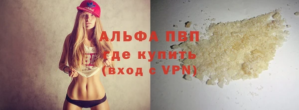 ECSTASY Мегион