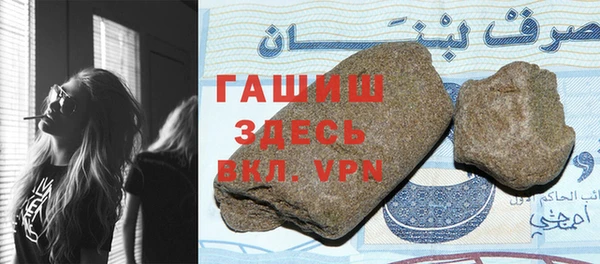 меф Медвежьегорск
