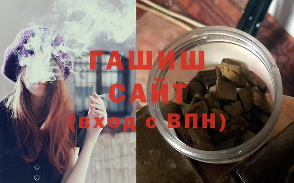 ECSTASY Мегион