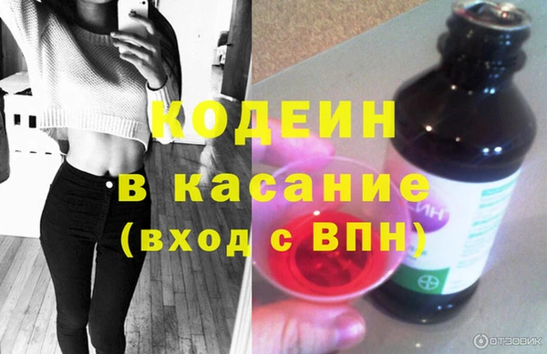 ECSTASY Мегион