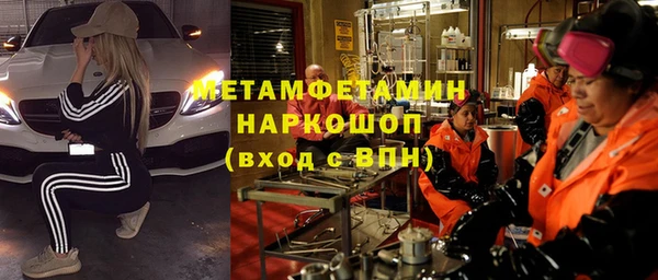 меф Медвежьегорск