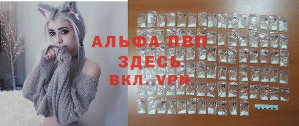 COCAINE Медногорск