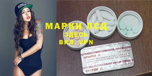 меф Медвежьегорск