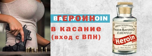 меф Медвежьегорск
