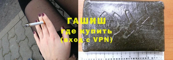 ECSTASY Мегион