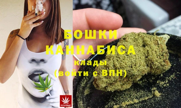 трава Апатиты