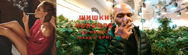 COCAINE Медногорск