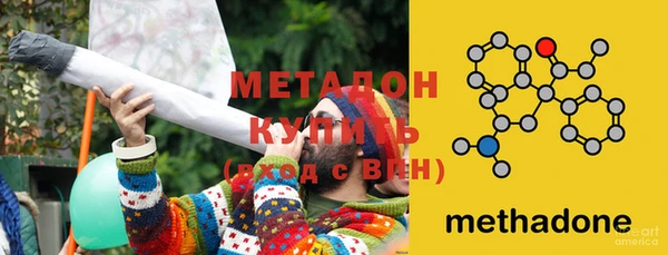 меф Медвежьегорск