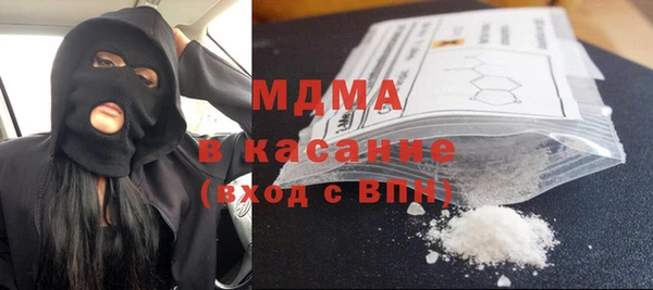 меф Медвежьегорск