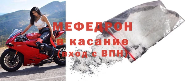 кокаин колумбия Верхнеуральск