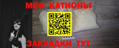 круглые Волжск