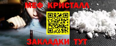 кокс Волгодонск