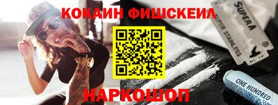 круглые Волжск