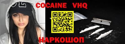 марки nbome Азнакаево