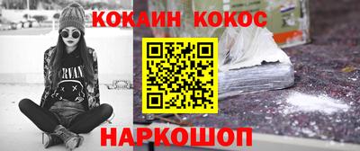 круглые Волжск
