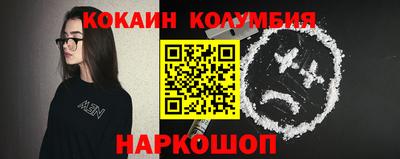круглые Волжск