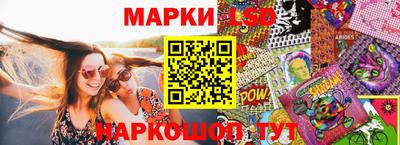 мефедрон VHQ Волжский