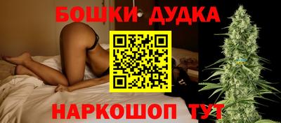 круглые Волжск