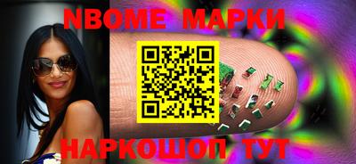 круглые Волжск