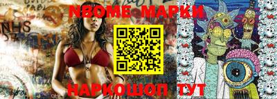 меф Донской