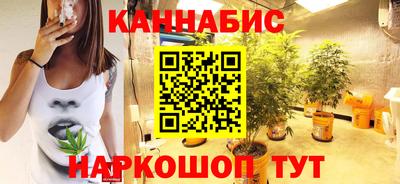 мефедрон VHQ Волжский