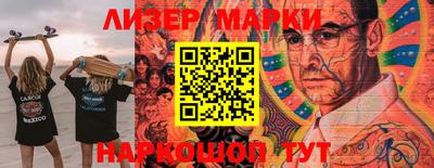 меф Донской