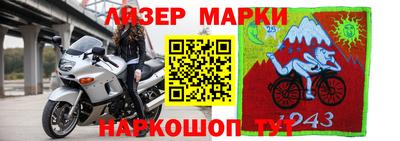 меф Донской