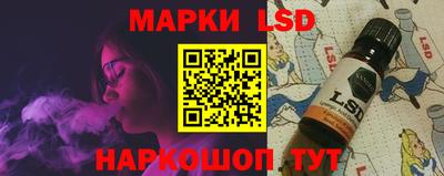 мефедрон VHQ Волжский
