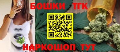 мефедрон VHQ Волжский