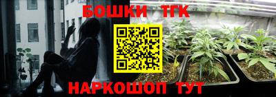 мефедрон VHQ Волжский