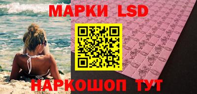 меф Донской