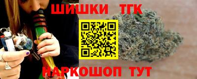 кокс Волгодонск