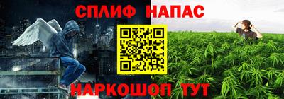 круглые Волжск