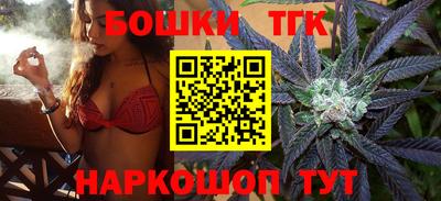 меф Донской