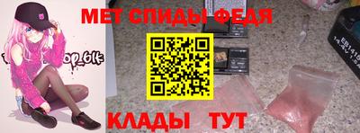 кокс Волгодонск