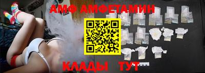 меф Донской