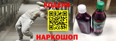 круглые Волжск