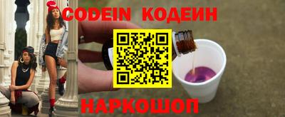 круглые Волжск