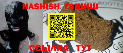 кокс Волгодонск