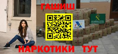 круглые Волжск