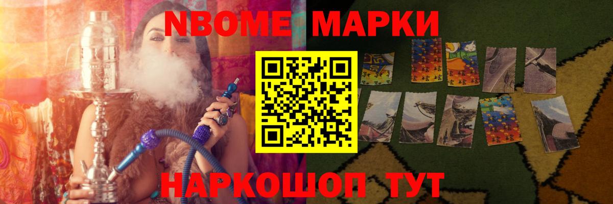 OMG ONION  Донской  ЛСД экстази кислота 