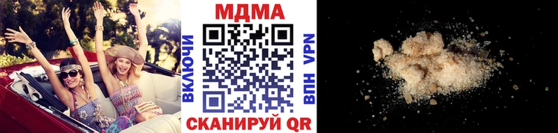 MDMA VHQ  площадка формула  Донской 