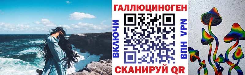 Галлюциногенные грибы Cubensis  Донской 